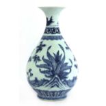 A Chinese blue and white yuhuchun vase,