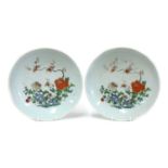 A pair of Chinese famille rose chargers,