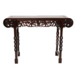 A Chinese rosewood altar table,