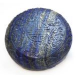 A Chinese lapis lazuli box and cover,