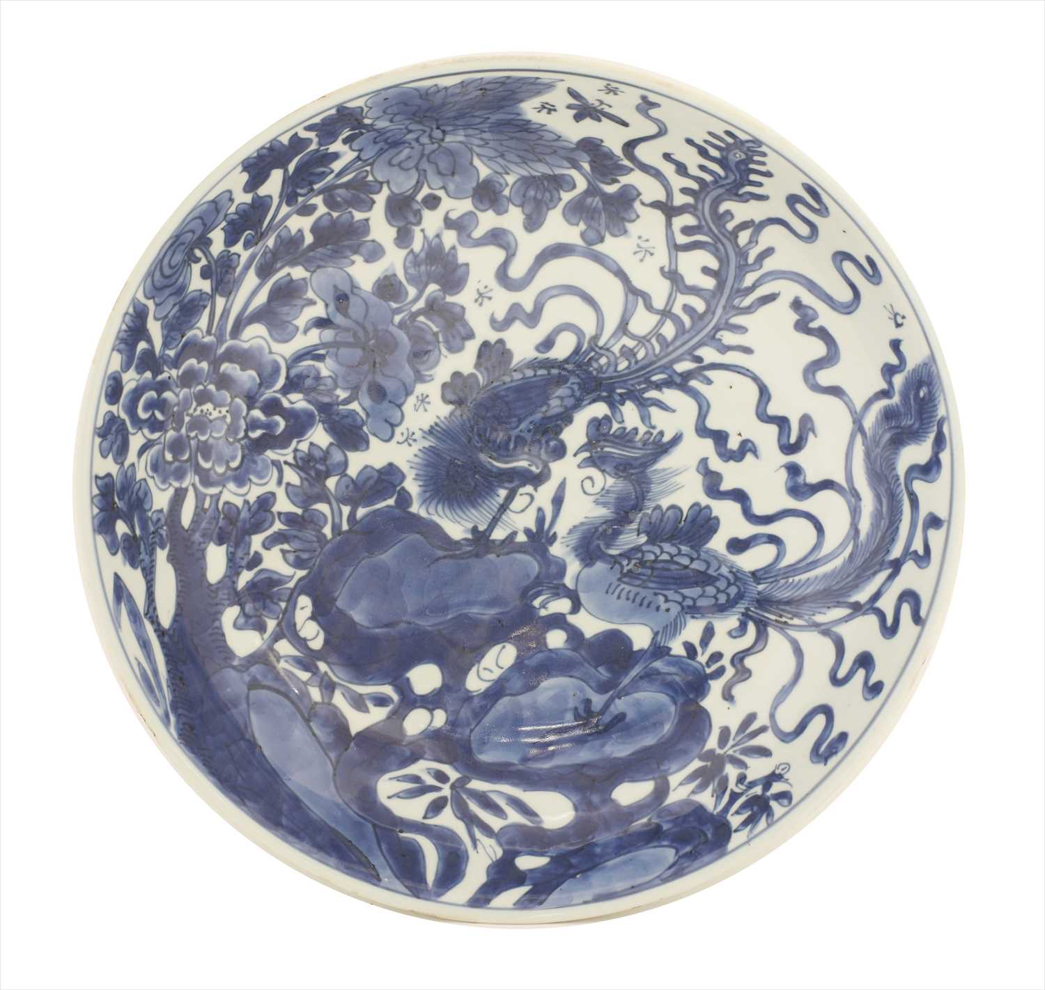 A Chinese blue and white charger,