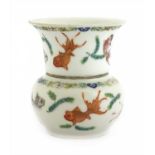 A Chinese famille rose cup and bowl,