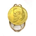 Medallions, Israel,