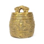 A Chinese gilt bronze ritual bell (bianzhong),
