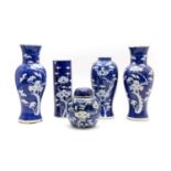 A collection of five Chinese blue and white ceramics,
