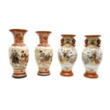 A collection of seven Japanese kutani vases,