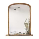 A large arched top mirror,