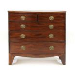 A mahogany bow front chest of drawers,