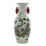 A Chinese porcelain vase,