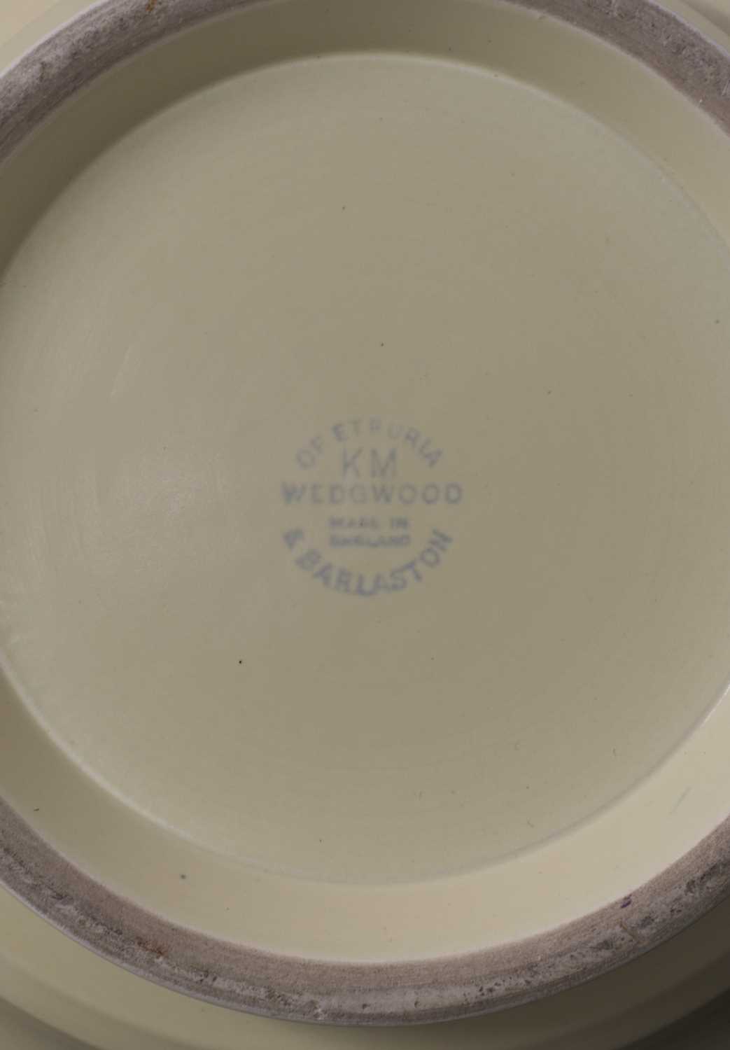 A Wedgwood globular vase, - Image 2 of 2