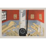 *Edward Bawden (1903-1989)