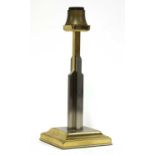 A two-tone lamp,