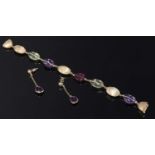 An 18ct gold gemstone bead bracelet by Marco Bicego,