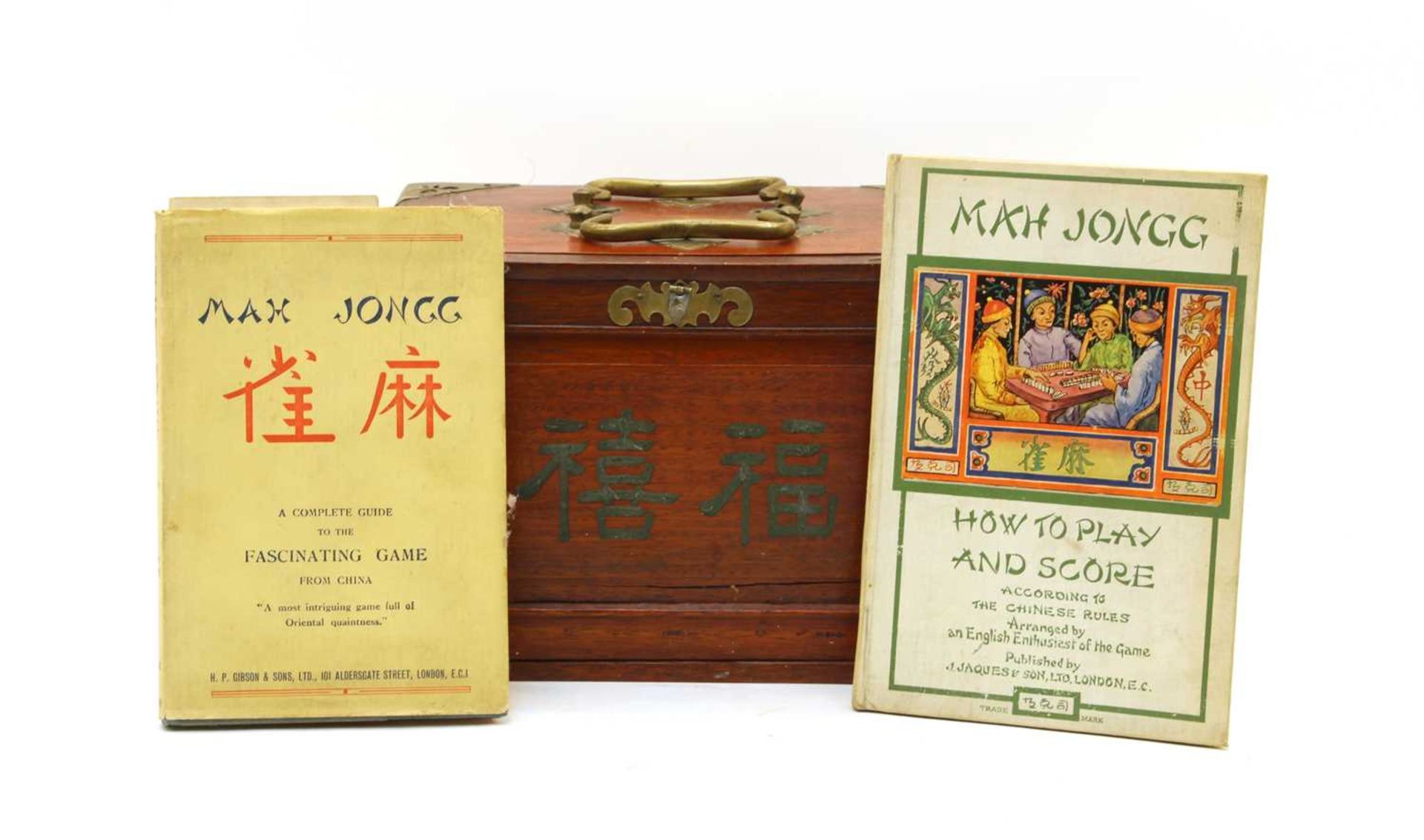 A Chinese teak cased Mahjong set,