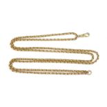 A gold oval belcher link part guard chain,