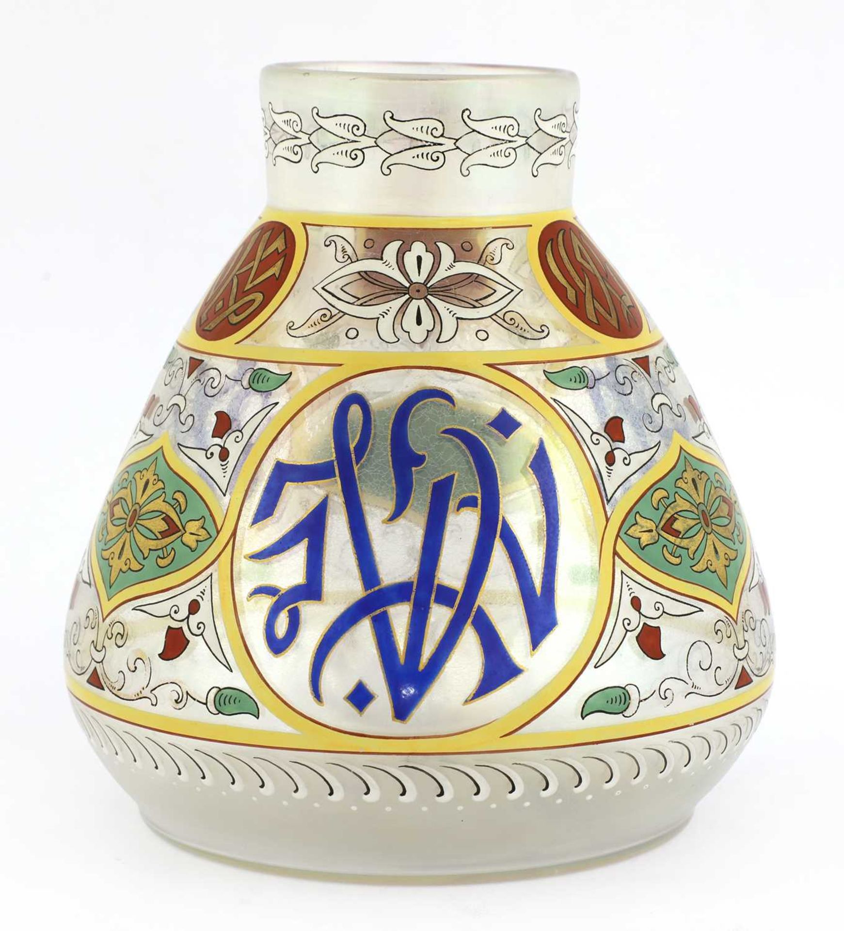 An Islamic-style gilded and enamelled Bohemian glass vase,