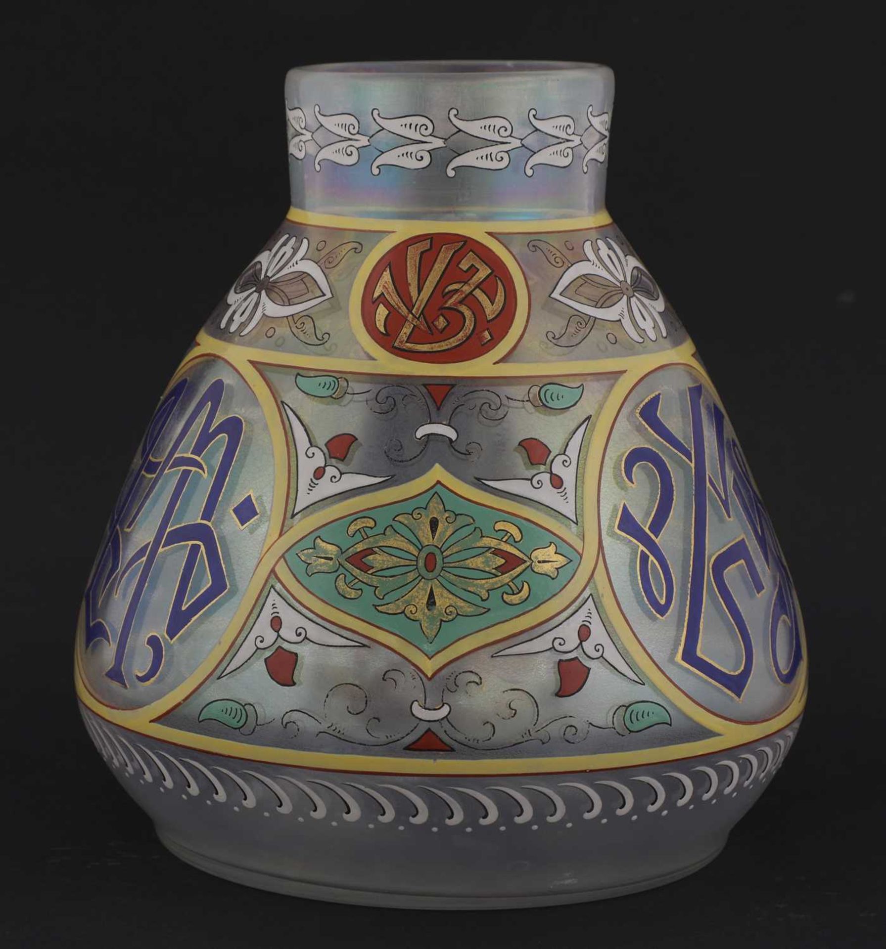 An Islamic-style gilded and enamelled Bohemian glass vase, - Bild 2 aus 14