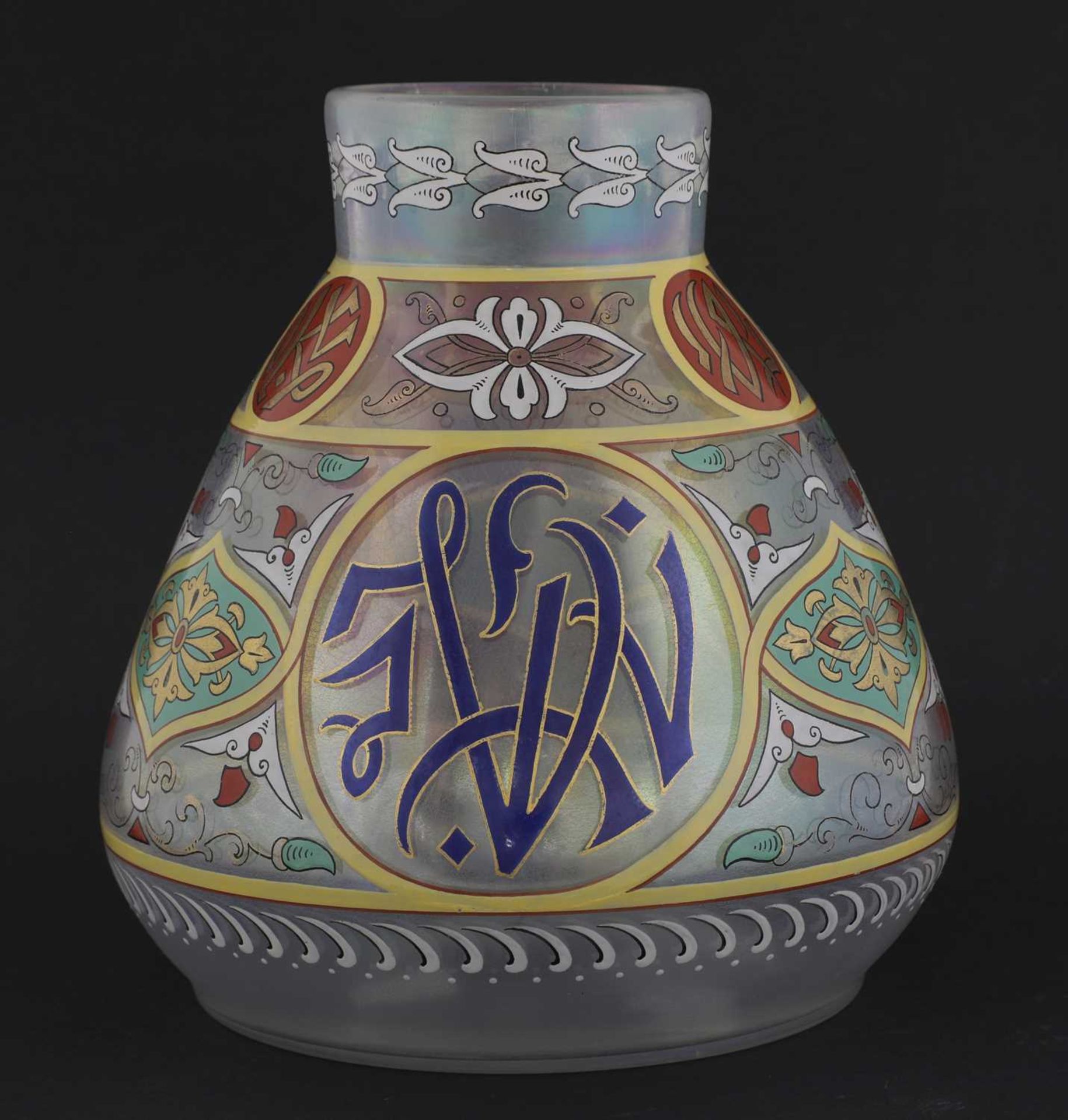 An Islamic-style gilded and enamelled Bohemian glass vase, - Bild 4 aus 14