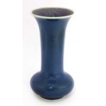 A Ruskin blue glazed vase,