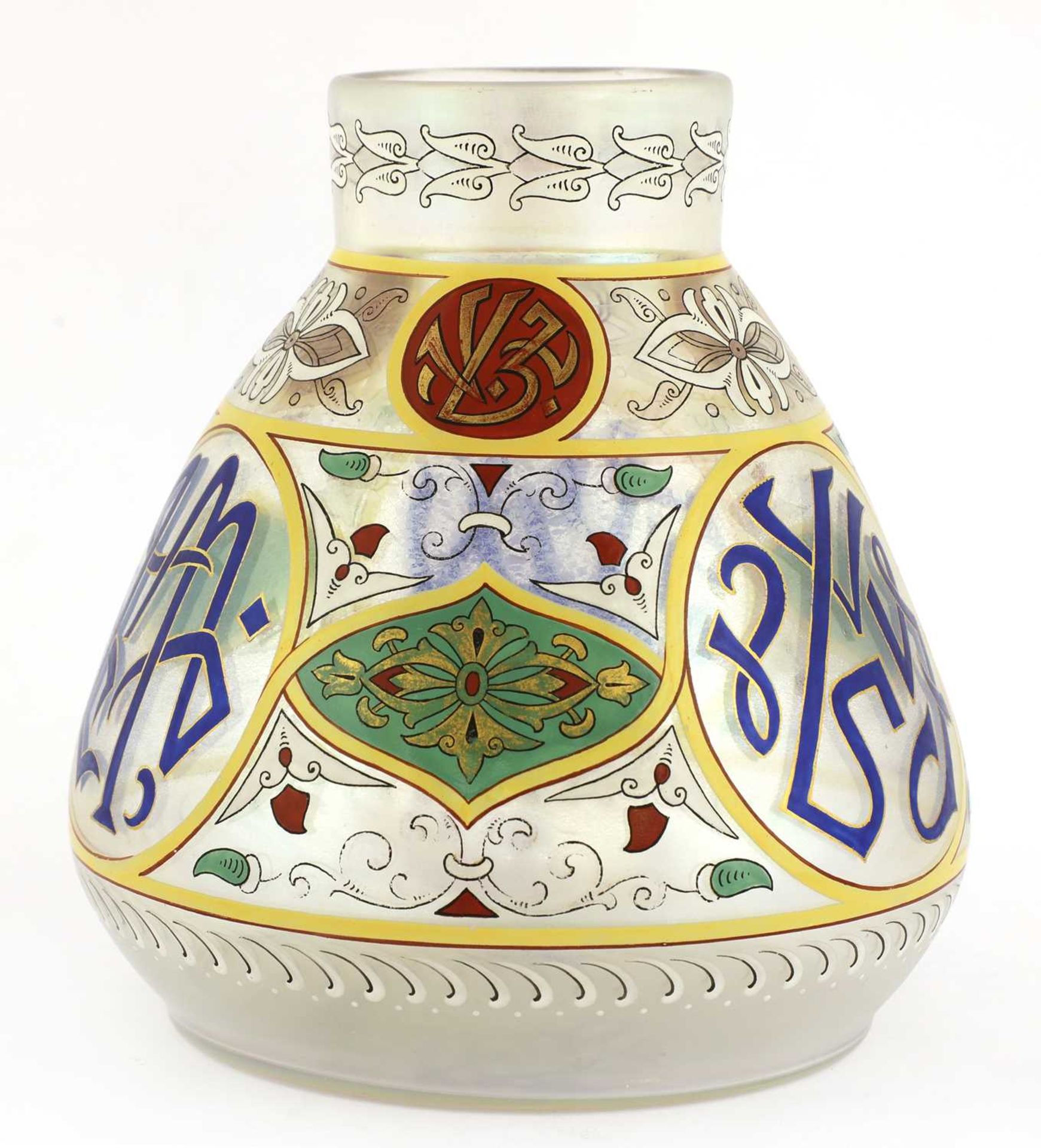 An Islamic-style gilded and enamelled Bohemian glass vase, - Bild 5 aus 14