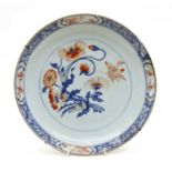 A 19th century Japanese Imari dish