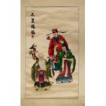 A Chinese embroidered hanging scroll,