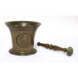 A Charles II gunmetal pestle and mortar,