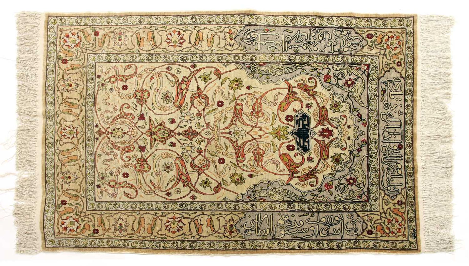 A Turkish silk Hereke rug,