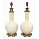 A pair of Chinese style vase lamps