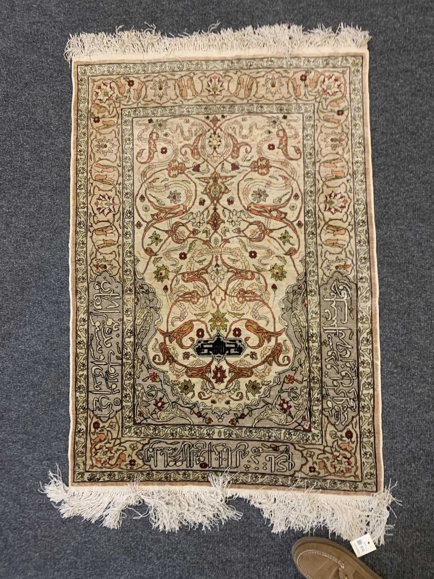 A Turkish silk Hereke rug, - Image 3 of 17