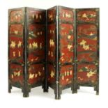 A Chinese lacquered, painted and inlaid five-fold screen,