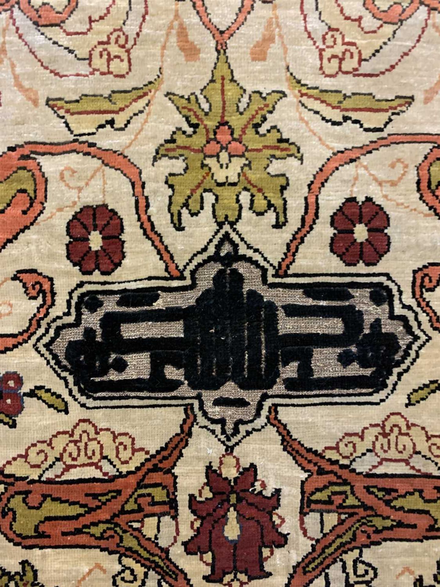 A Turkish silk Hereke rug, - Image 17 of 17
