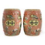 A pair of Chinese porcelain garden seats,