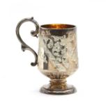 An Edwardian cased silver Christening mug,