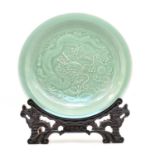 A Chinese celedon charger,