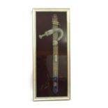 A Omani Khanjar dagger,