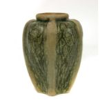 A Martin Brothers' stoneware gourd vase,