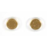 Coins, Great Britain, Elizabeth II (1952-),