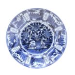 A Chinese blue and White 'Kraak' plate