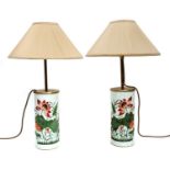 A pair of Chinese porcelain table lamps,