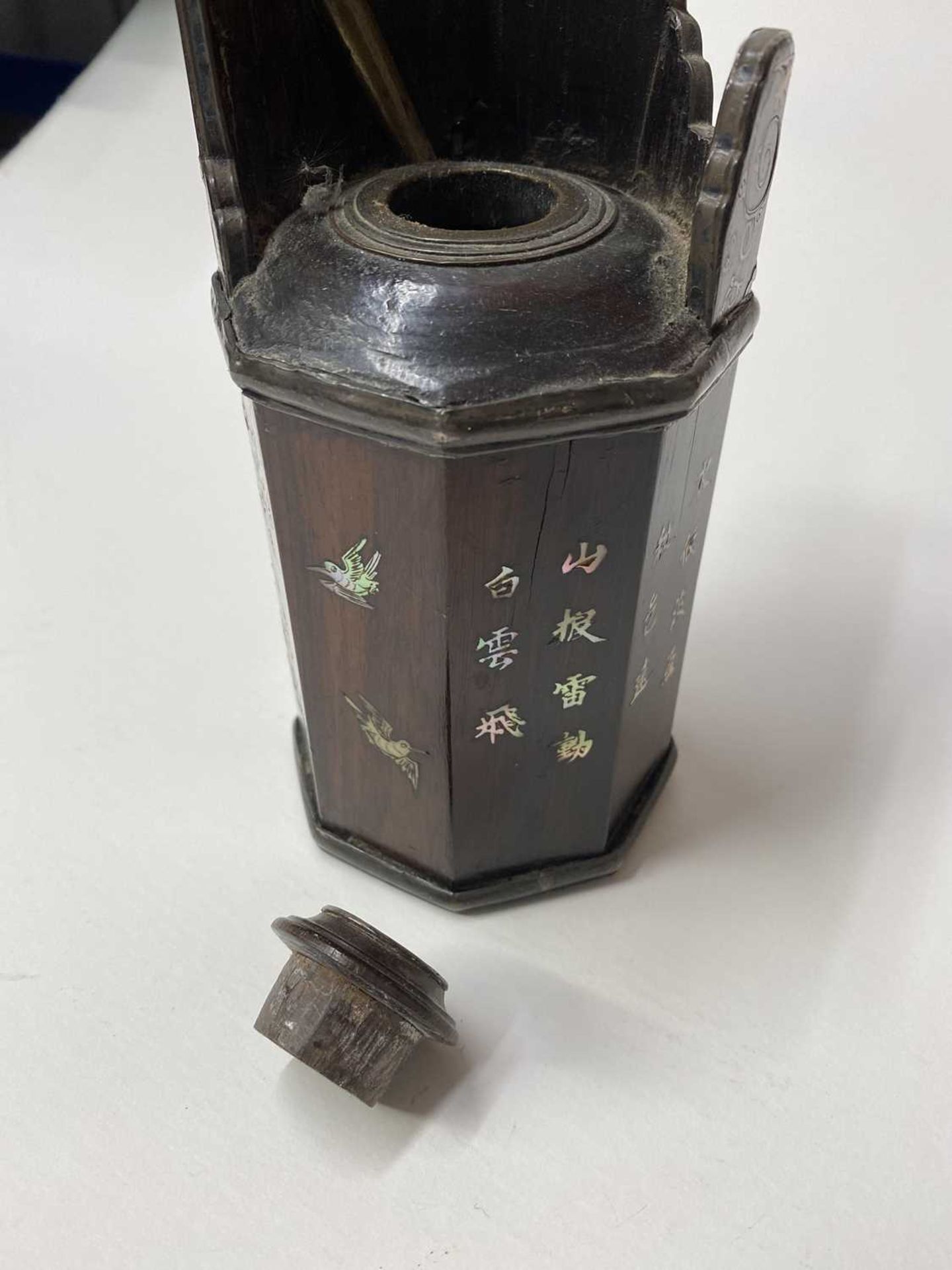 A Chinese wood water pipe, - Bild 4 aus 5