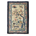 A Chinese rectangular carpet,