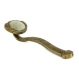 A Chinese gilt bronze ruyi sceptre,
