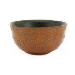 A Chinese gourd bowl,