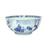 A Chinese blue and white bowl,