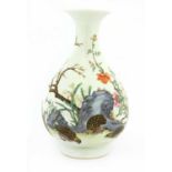 A Chinese famille rose vase,