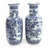 A pair of large Chinese blue and white vases,