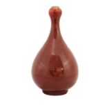 A Chinese red-glazed vase,