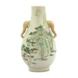 A Chinese porcelain vase,