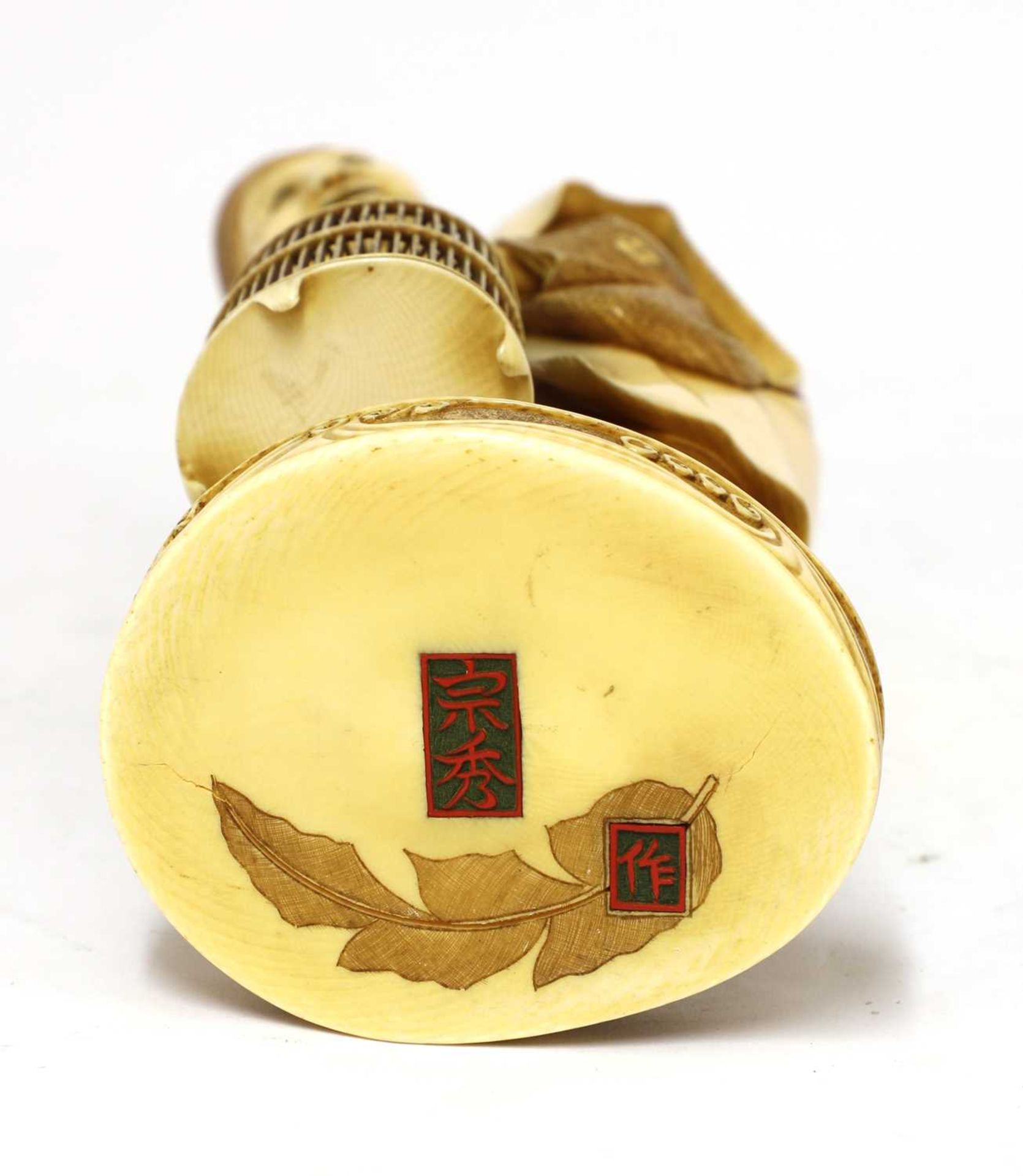 A Japanese stained ivory okimono, - Image 3 of 3